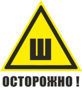 8JwtODq5.жипег