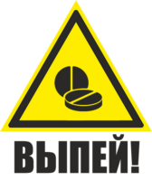 8giuT5ve.жипег