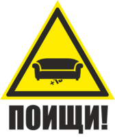 A3OiJbPi.жипег