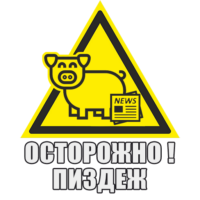KoITZ014.жипег