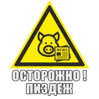 LwWBQy6N.жипег