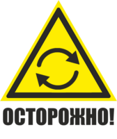 NJxPGl7p.жипег