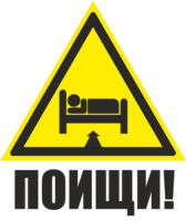 430x512