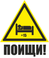Oz0eQG2j.жипег