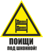 a8o82dIi.жипег