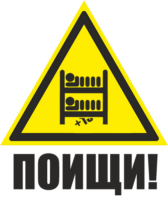 dpDlMtBM.жипег
