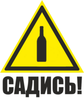 wbjxS1Nv.жипег
