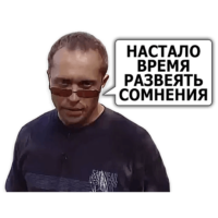 7FFFxOzj.жипег
