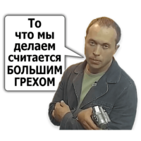 BS79PJI2.жипег
