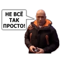T8ZVzkpW.жипег