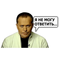 TthqGHE7.жипег