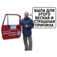 f950f8tr.жипег