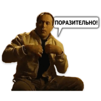 iHdHVIgH.жипег