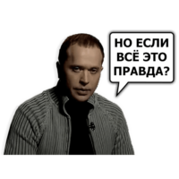 ic8BbwBH.жипег