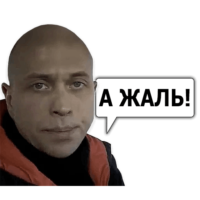 lBb7Ei0D.жипег