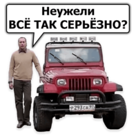 nSb1CMbE.жипег