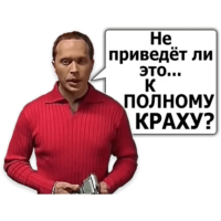 nshjS8kb.жипег