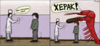 3WlK1h31.жипег