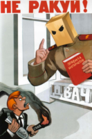 Y13wmJcM.жипег