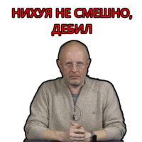 512x512