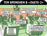 7GKhZNrF.жипег