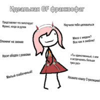 8VcZNKlD.жипег