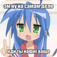 k7VIlGxQ.жипег
