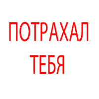 FOTCwLOi.жипег