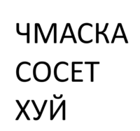 raEkvP8X.жипег