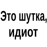 Anykre4Y.жипег