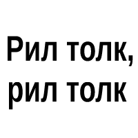 ymjohKlW.жипег