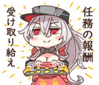 W2Pfux6g.жипег
