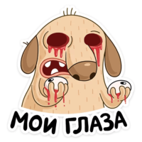 tTIEsijz.жипег