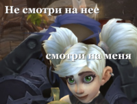 nw3DzyCb.жипег