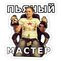OhHDRRjq.жипег