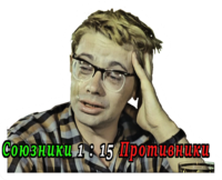 PdyrIWma.жипег
