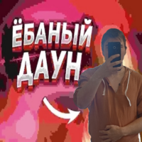 2ntWpN2Y.жипег