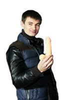 NETZUEJz.жипег