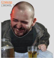 262x285