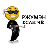 512x512