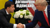 Q9epj8hq.жипег