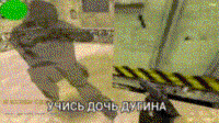 tqUzW1q5.жипег