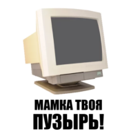 512x512