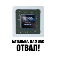 uDqaD7RI.жипег