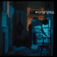 s29QRXBZ.жипег
