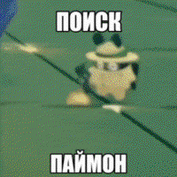 0gSLqp7v.жипег