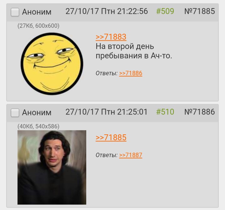 720x672