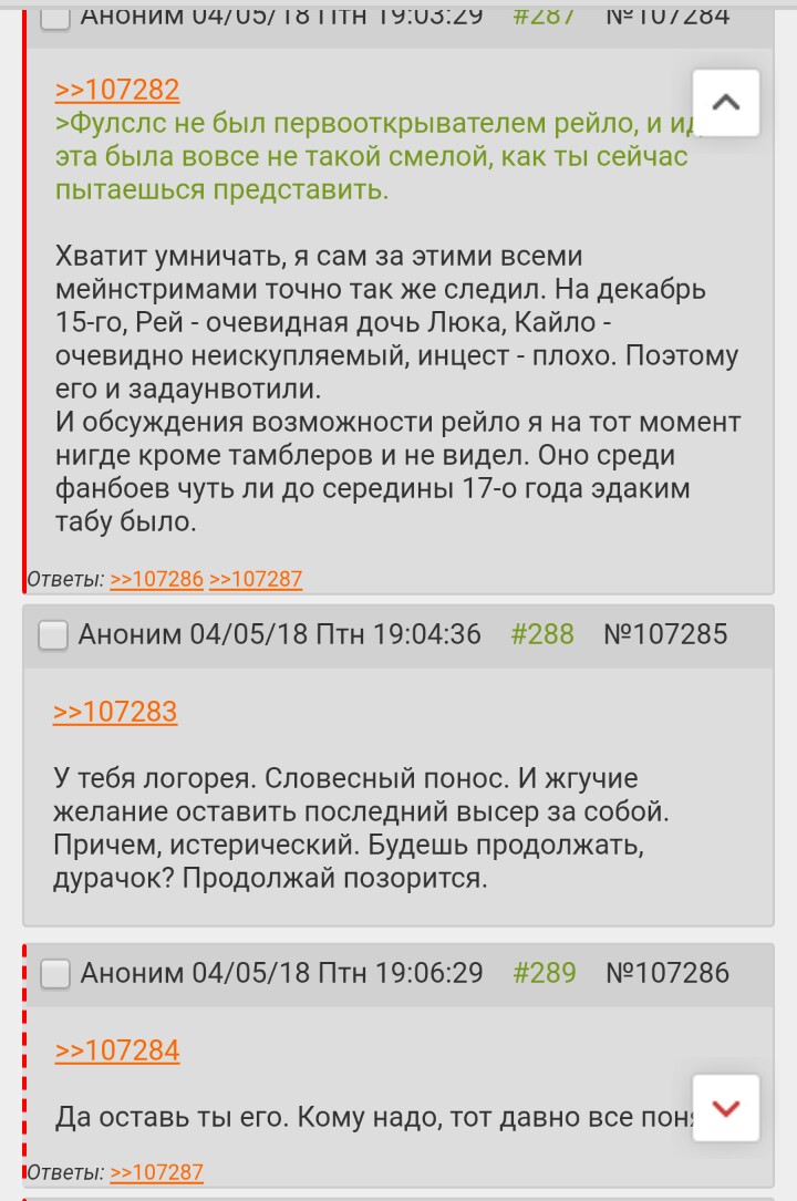 720x1085