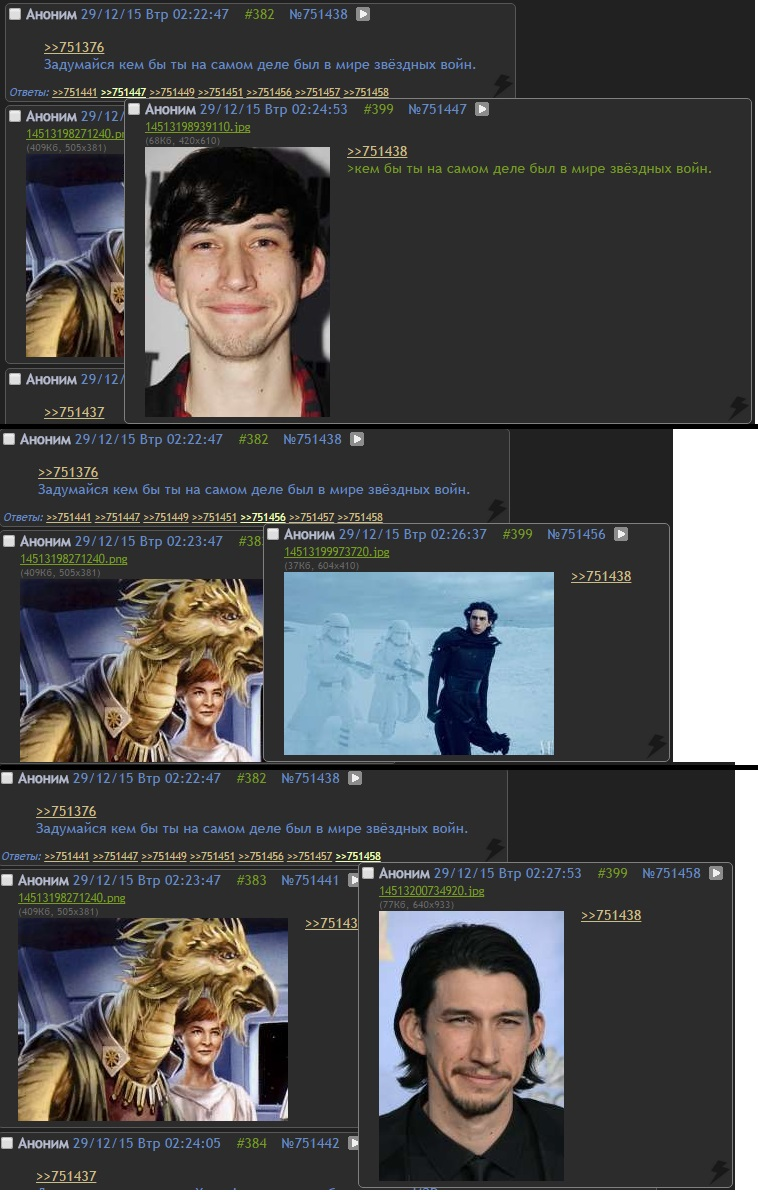 758x1192