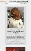 720x1185